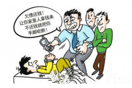 南阳专业要账公司如何查找老赖？